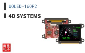 UOLED-160P2 ͼƬ
